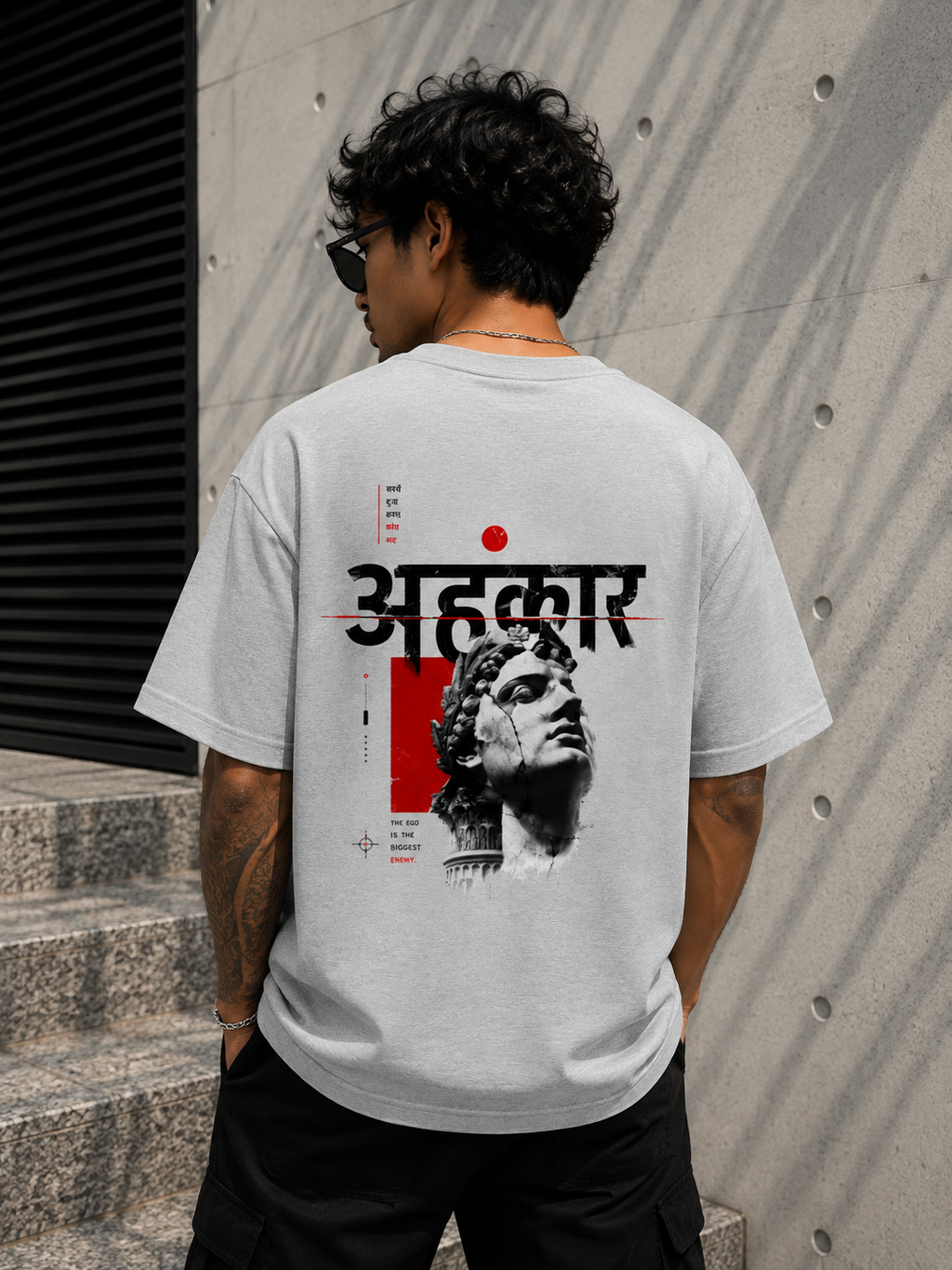Ahankar