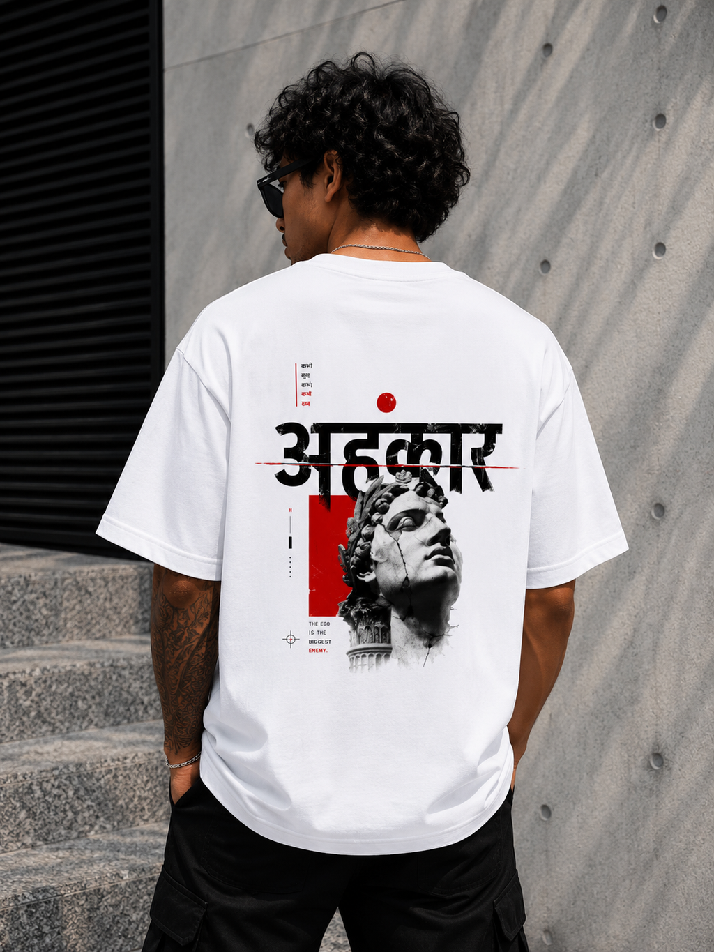 Ahankar