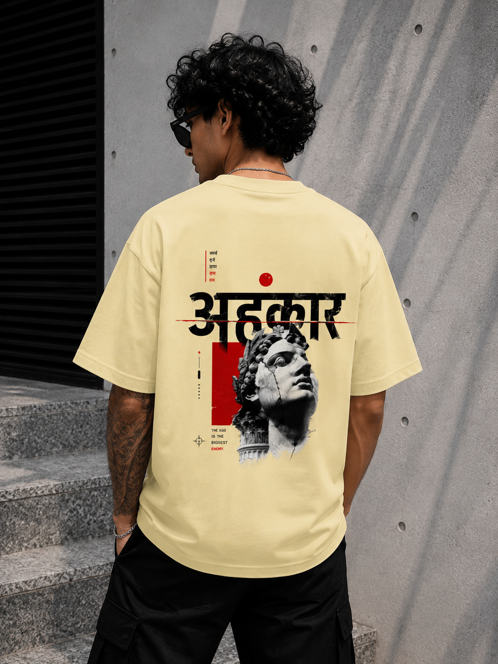 Ahankar