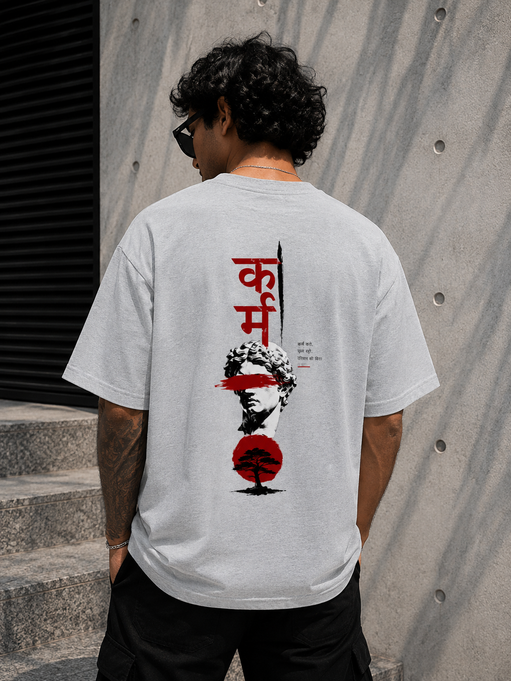 Karam