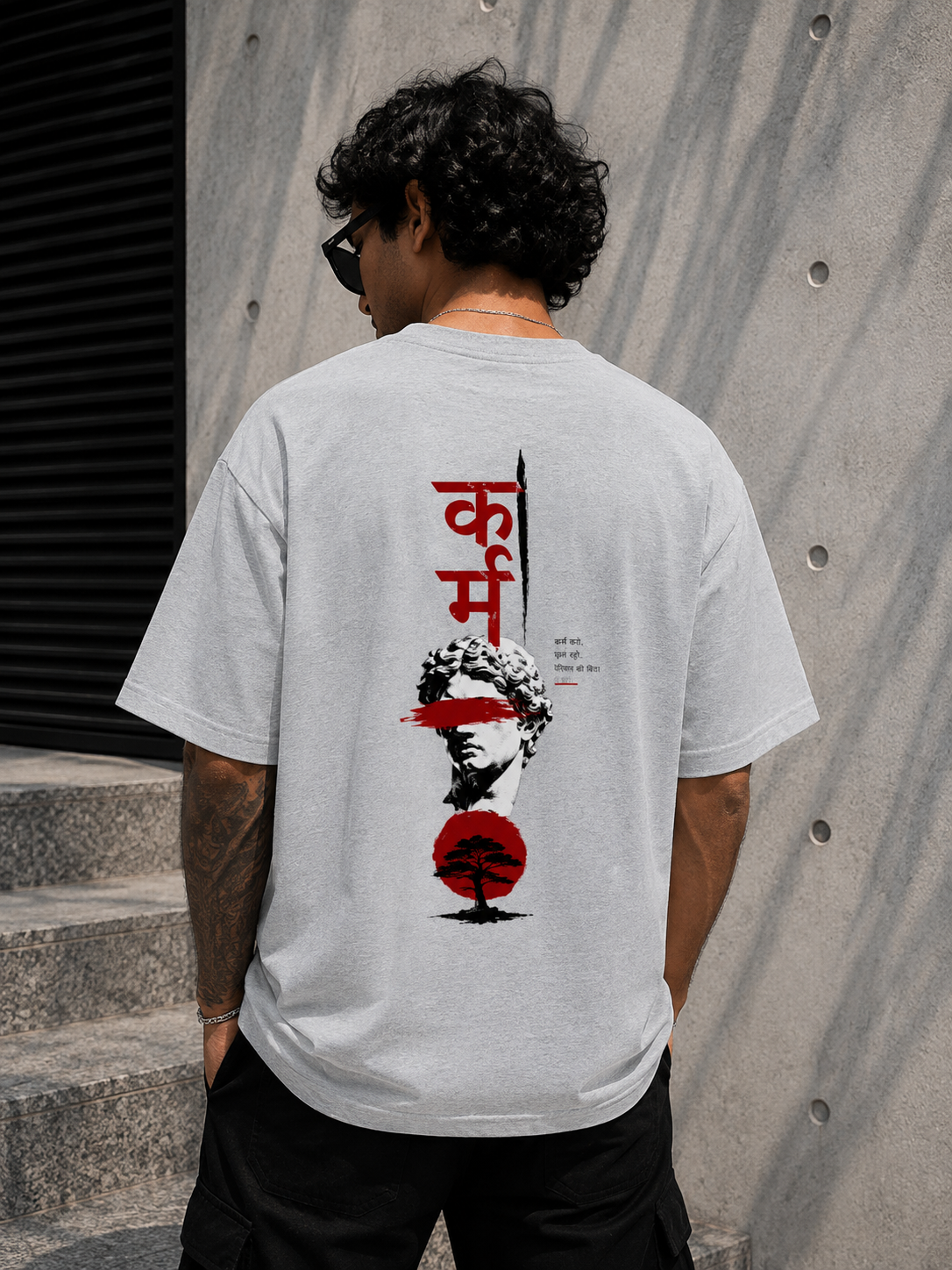 Karam
