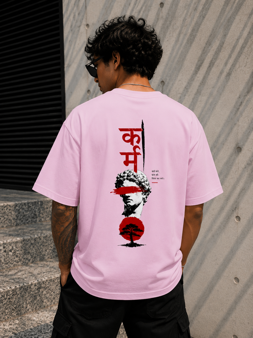 Karam