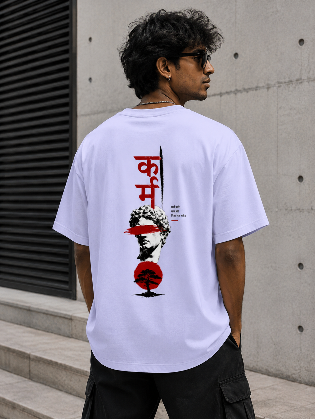 Karam