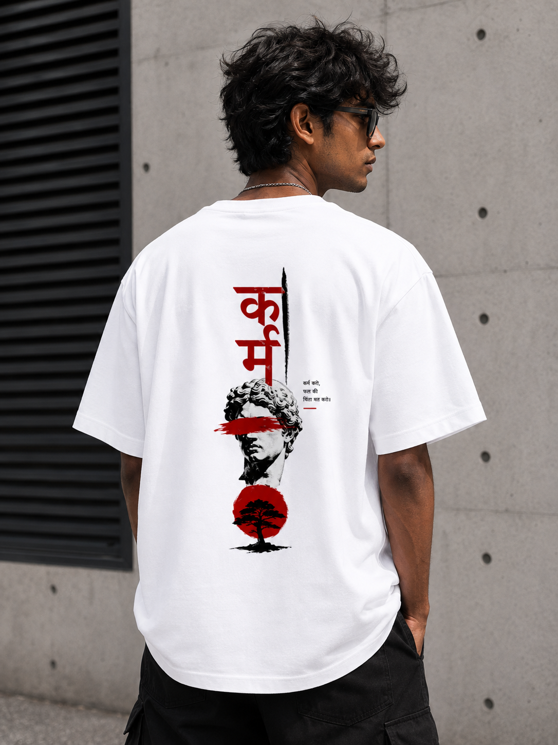 Karam