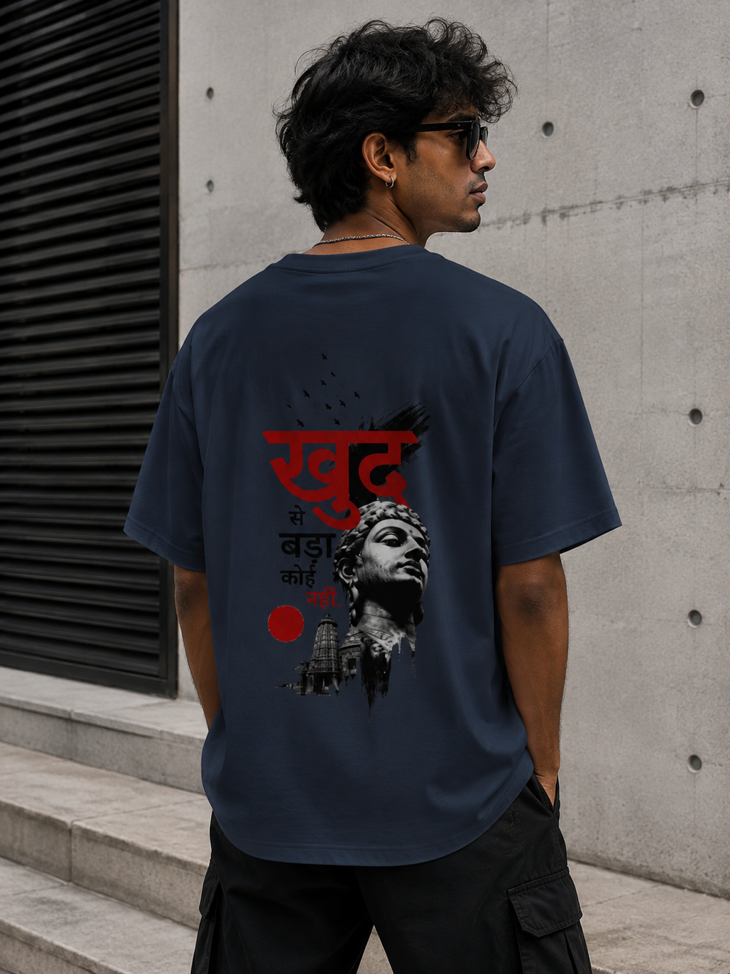 Khud Se Bada Koi Nahi