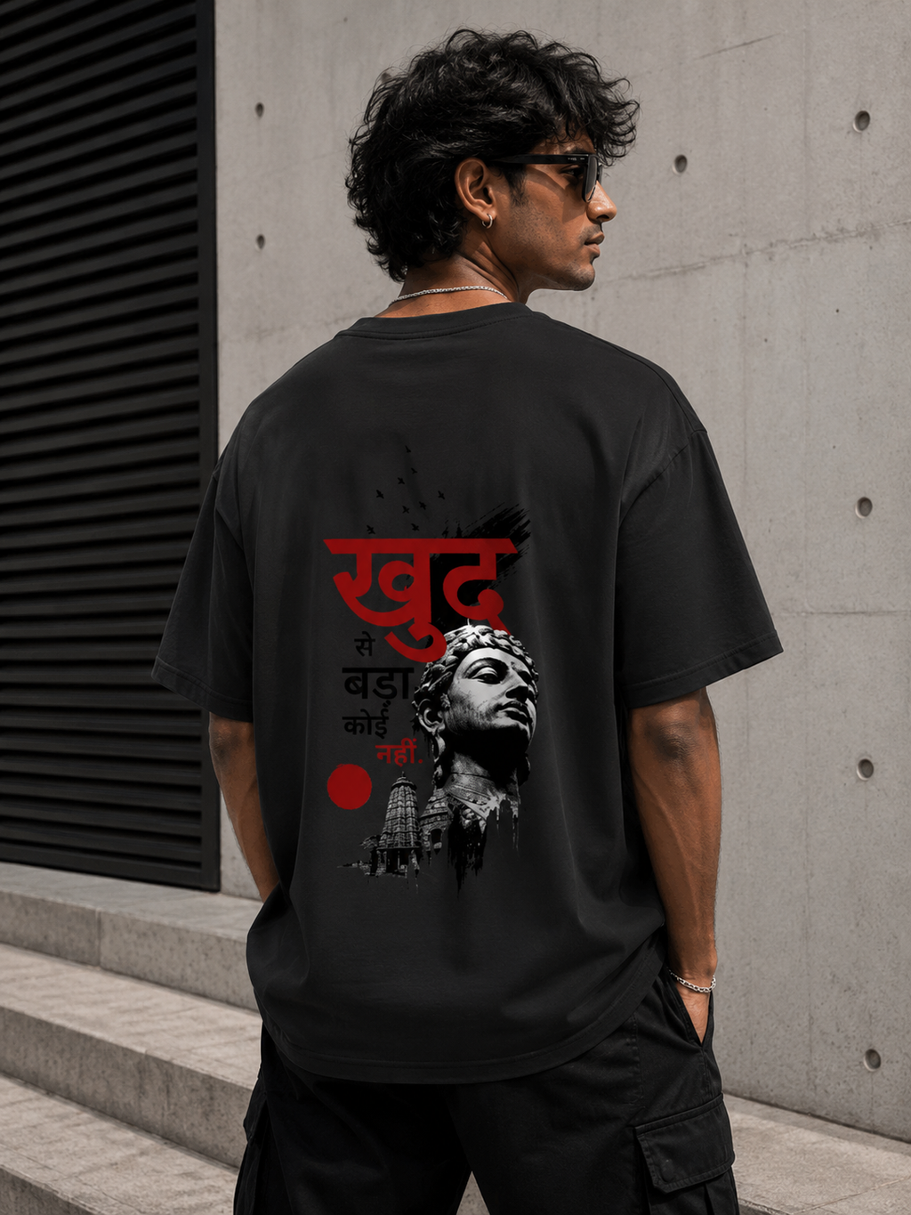 Khud Se Bada Koi Nahi