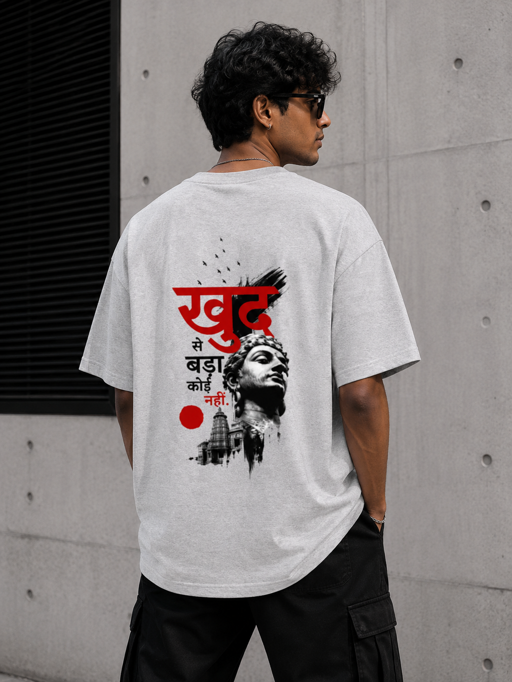 Khud Se Bada Koi Nahi