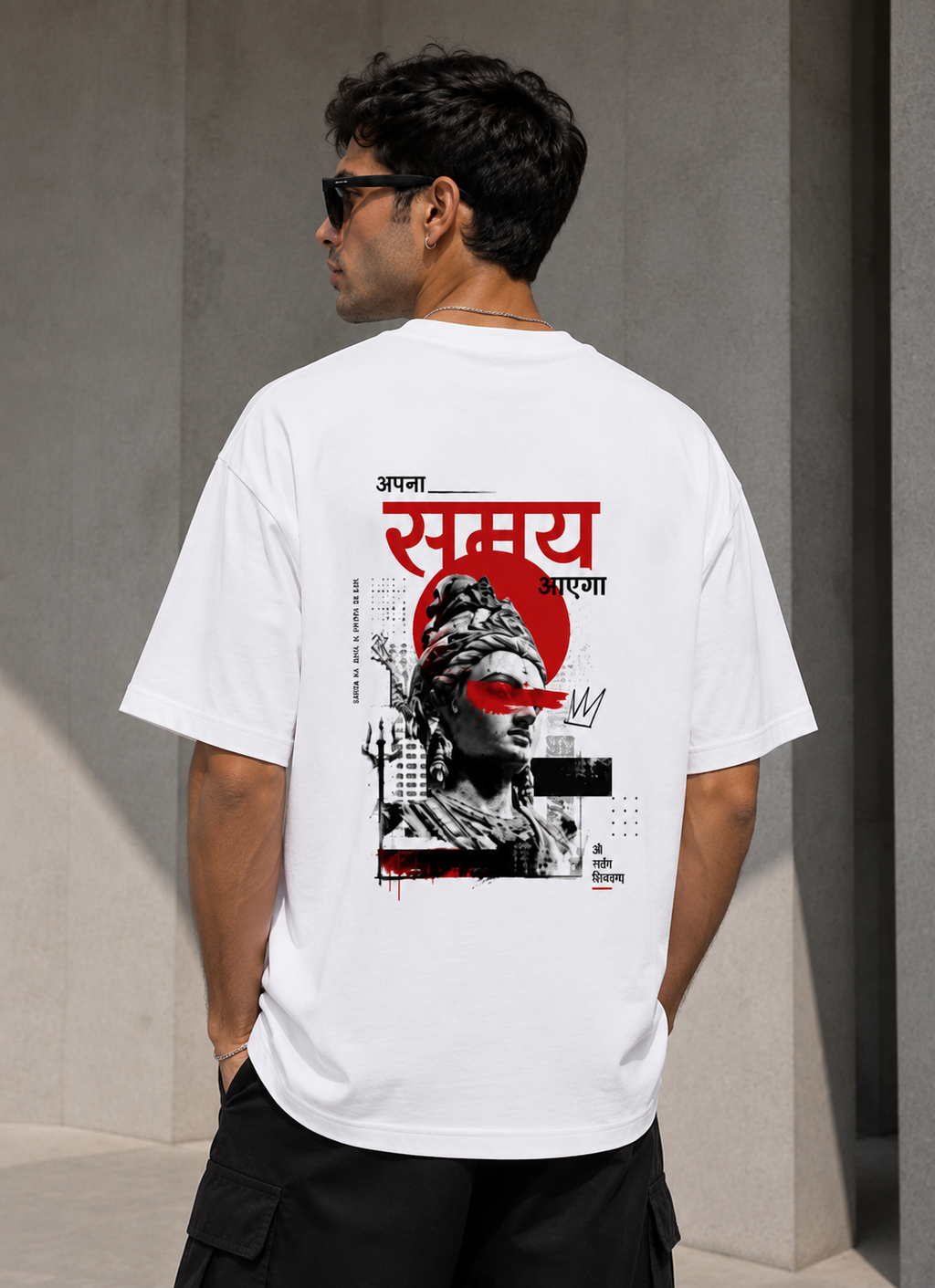Samay