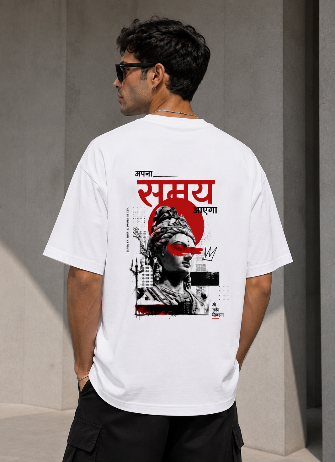 Samay
