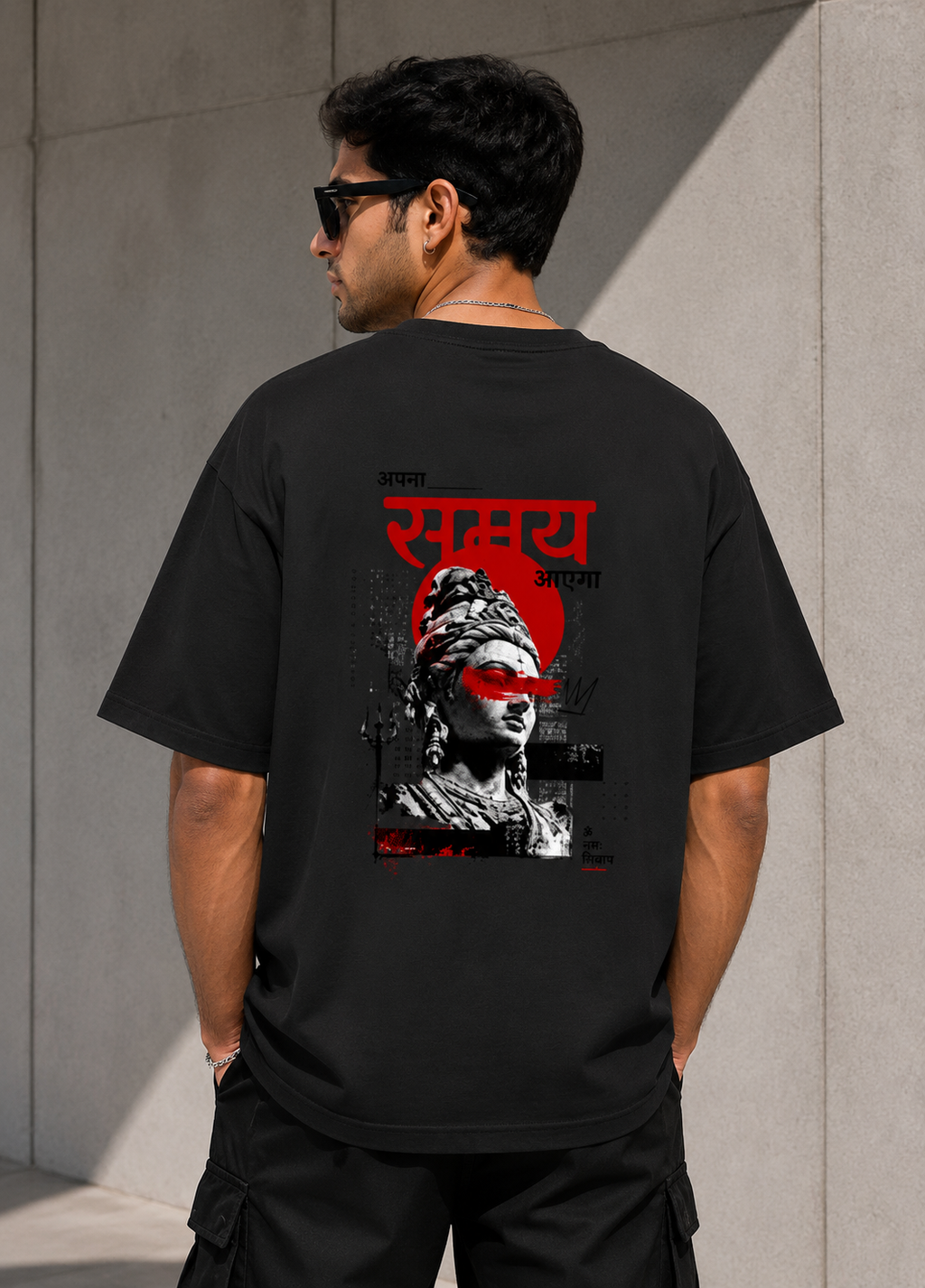 Samay